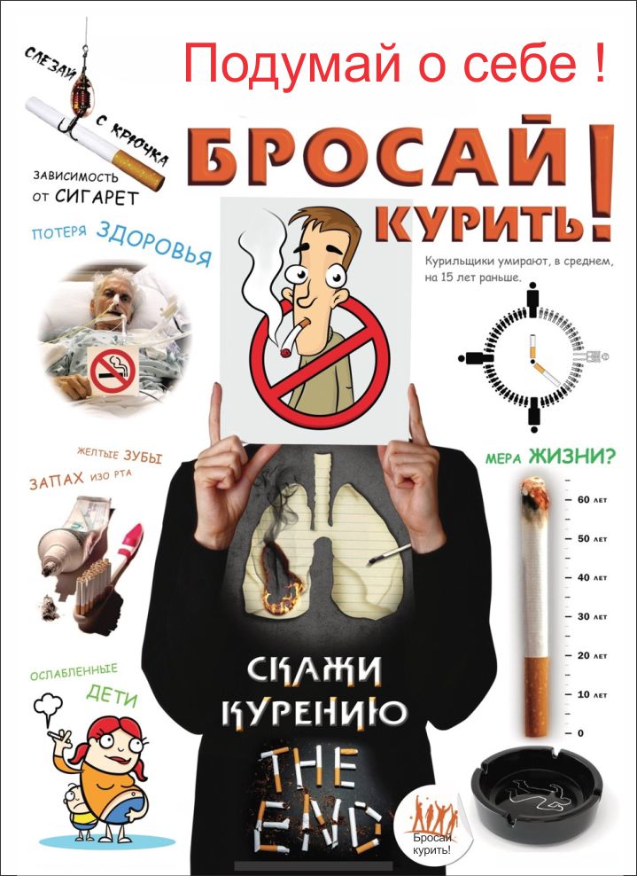 Изображения.